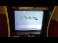 Chihiro outrun 2 sp loading time