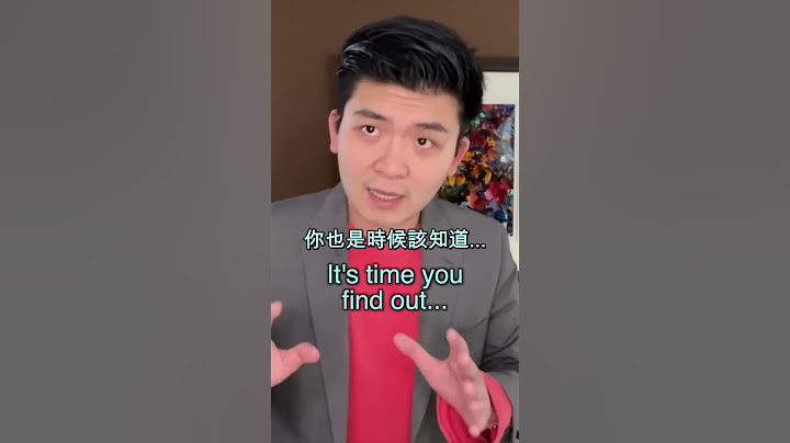「每個亞洲人都會彈鋼琴」🎹 "Asians all play Piano" | Steven He官方中文翻譯