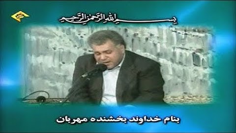 الكوثر - رائعة جداااا - القارئ محمد جواد بناهي