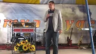 Дмитрий Макаренко | Как вы слушаете | Евангелизационное служение 