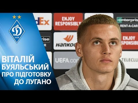 Віталій БУЯЛЬСЬКИЙ: