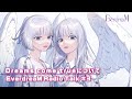 EverdreaM Radio Talk #3