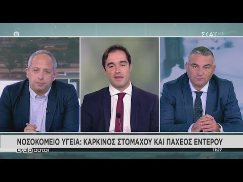 Βίντεο: Πώς να ανακουφίσετε τη δυσκοιλιότητα με κοιλιακό μασάζ: 15 βήματα