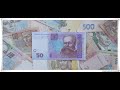 Процесс и результат восстановления банкнот Украины!