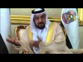 زعيمنا 
