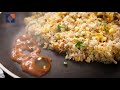 Egg fried rice recipe  japanese street food style