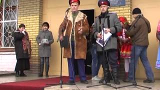 Масленица в Станице Луганской 2ч. 16 03 2013