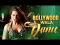 Bollywood Wala Dance | Waluscha De Sousa Item Song | Mamta Sharma