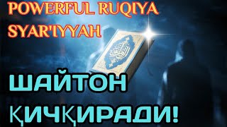 картинка: Powerful Руқия || Руҳий шифо олиш учун кучли Руқяҳ. 