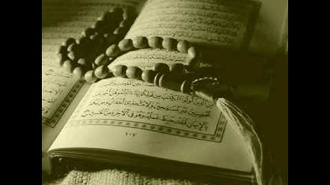 سورة الجمعة بصوت ماهر المعيقلي HD + رابط تحميل القرآن كامل بصوت ماهر المعيقلي