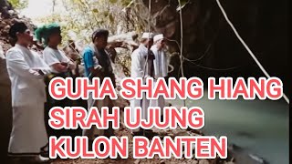 Viralkan 🔴 Sang hiang Sirah ujung Kulon Banten #pengikut  #viral  #semuaorang  #video  #creator