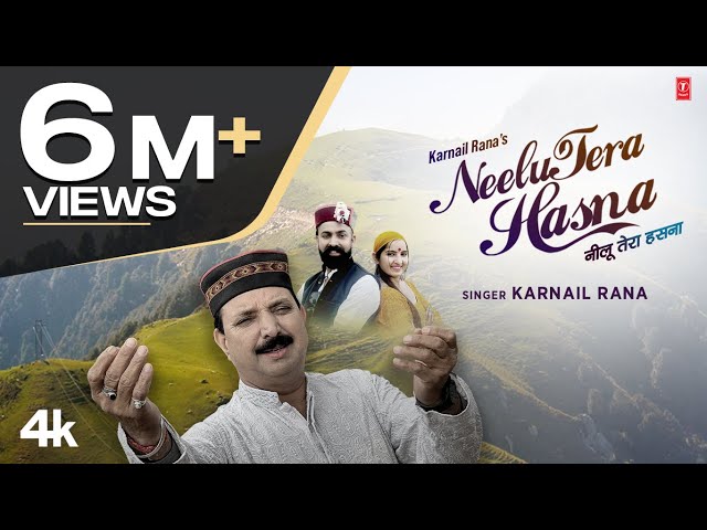 Neelu Tera Hasna (Himachali Geet) Karnail Rana | Anil | Nisha | Latest Himachali Video Song 2023 class=
