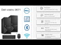 Dell vostro 3671 review