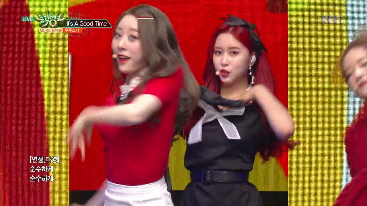 뮤직뱅크 Music Bank - It's A Good Time - 우주소녀.20181130