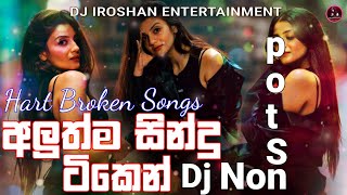 Thumbnail of 2K23 Boot Lovers Gift Vol 29 (Hit Hot Style) Dj Nonstop Dj Iroshan DND