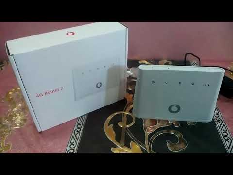 معلومات عن الراوتر الهوائي من فودافون 