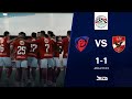 بث مباشر مباراة الاهلي و بتروجيت اليوم الدوري المصري تحليل وتغطية Al Ahly Vs Petrojet Live 