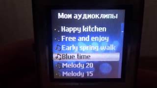 Philips S200 ringtones on Sony Ericsson J210i