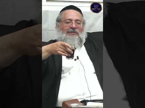 החיד''א-אין אופניים עד המימונה