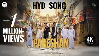Download Lagu Afroz Ali - PARESHAN | shout out to all problems ft DESI TOOFAN   | MP3 Download Lagu Afroz Ali - PARESHAN | shout out to all problems ft DESI TOOFAN   | MP3