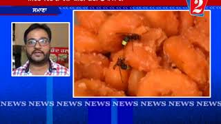 Raid At Sweet Shops Samana, Channel 2