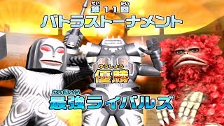 Video <span aria-label=