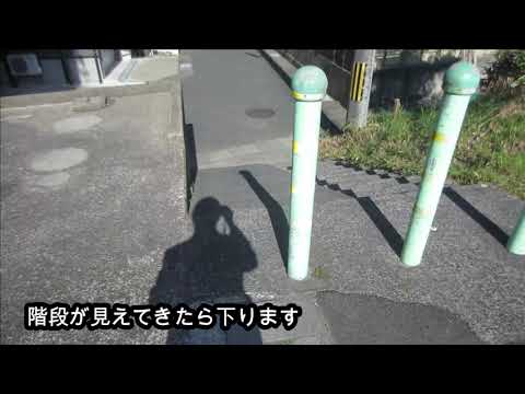 OKマンション１（道順・周辺環境）#鳥取大学　#アパート　#部屋探し　#前期試験　#推薦入試　#オール電化　#独立洗面台　#ネット無料　#浴室乾燥機　#敷金礼金０円！