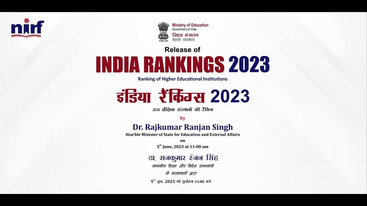 Hon Ranking Picture Release of INDIA RANKINGS 2023 by Hon'ble MoS for Edu. & External ...