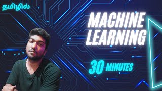 Machine Learning in Half Hour | Student Score System Project | Beginners Guide in Tamil