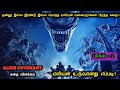 Aliens Will Be Made Here Alien Covenant Tamil Explain Tamil Dubbed Movies Review Kaaran