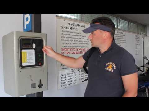 видео: Оплата парковки на Кипре. Ларнака. Аренда авто