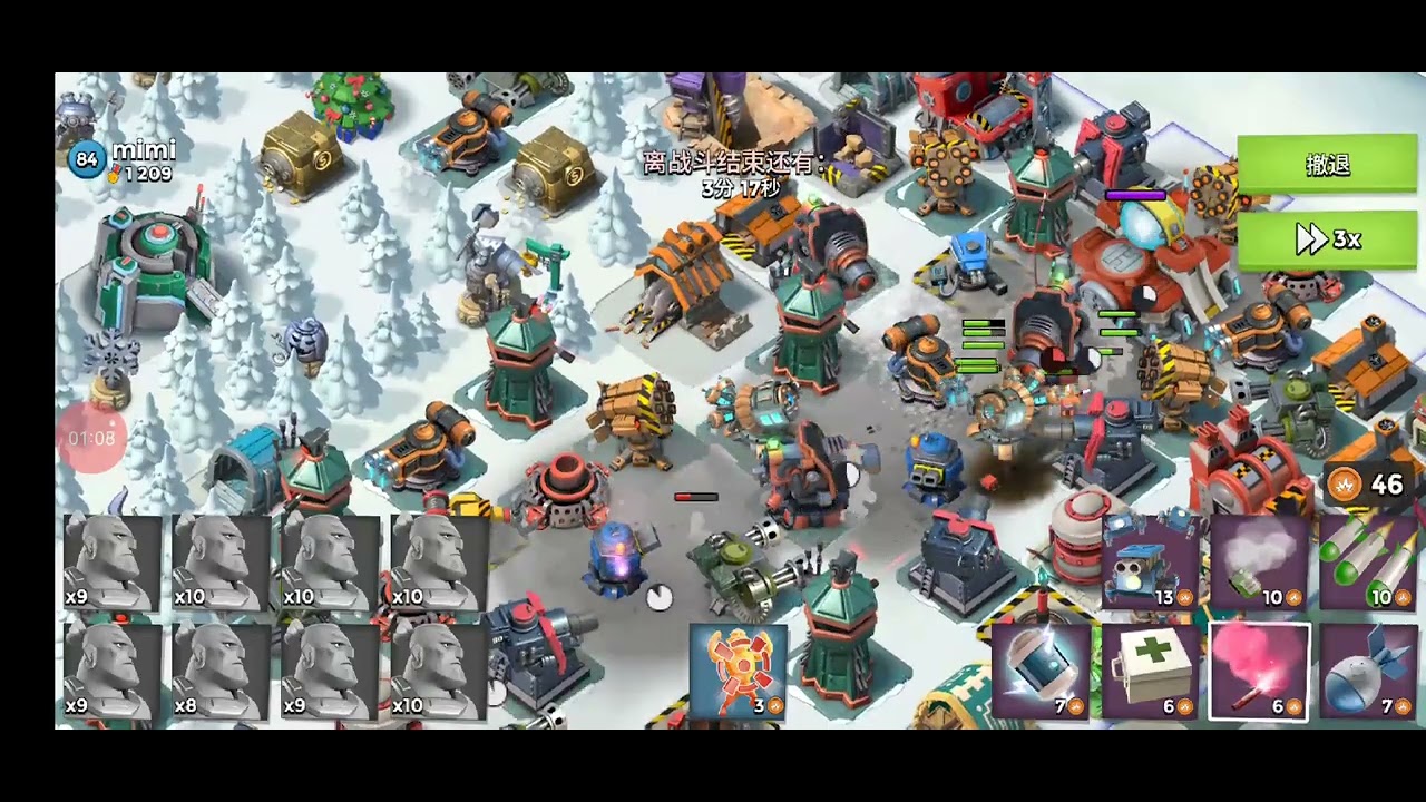 Boom beach - warriors 8433