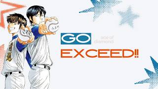 go exceed - oxt || thai sub