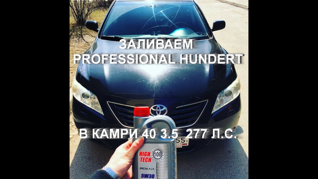 Сколько моточасов работает моторное