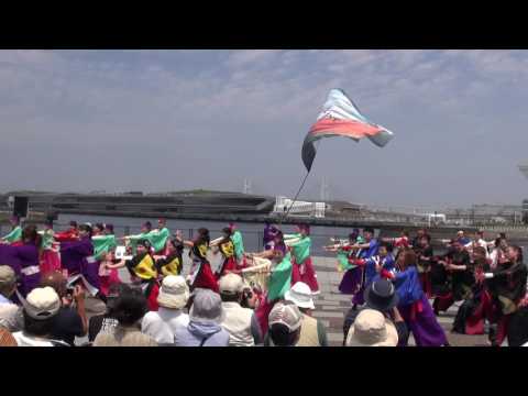 あっぱれ富士－横浜よさこい祭り～良い世さ来い～