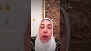 امثال شعبية مصرية