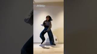 【即興ダンス】TikTokで流行ってるStickyを踊ってみた！#Shorts ろこまこあこチャンネル