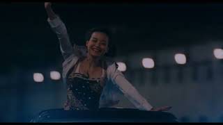 Trailer: Millennium Mambo (Metrograph)