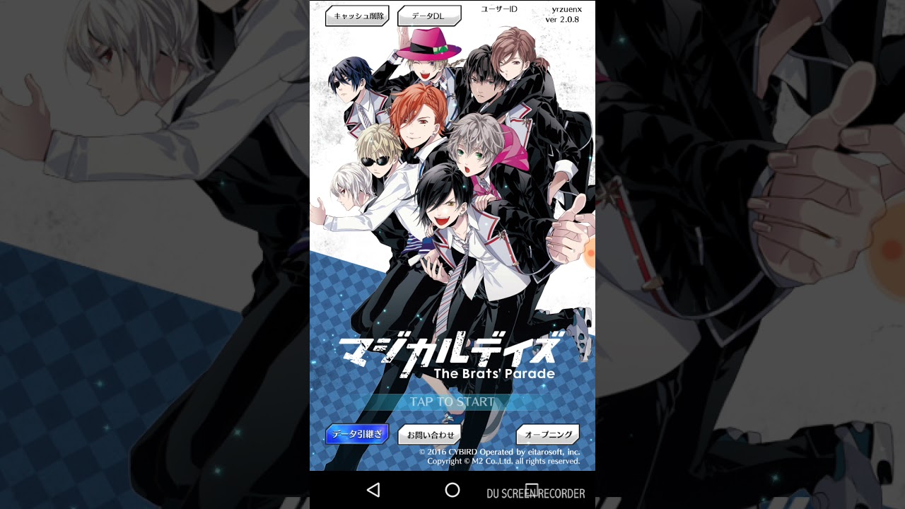 マジカルデイズop Full Youtube