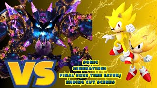 SONIC X SHADOW GENERATIONS Final boss,timeater and end cutcenes