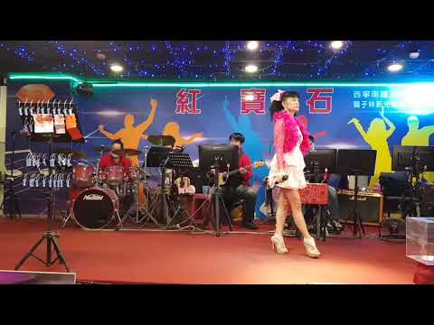 2022年12月29日紅寶石窈窕淑女廖玲玲演唱癡情的下場是什麼