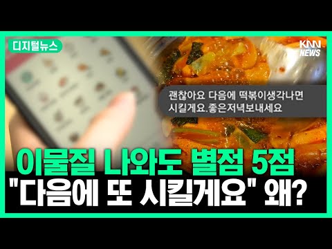 #<strong>디지털뉴스</strong>