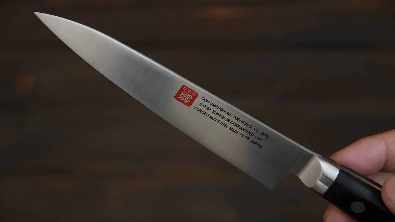 郷 義弘】ペティナイフ 120mm AUS8鋼 果物ナイフ ~Goh yoshihiro Petty