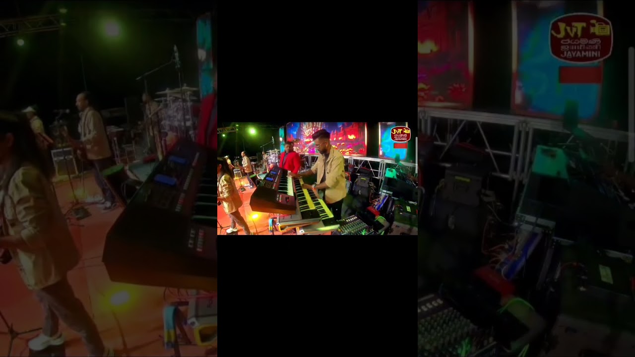 වදිම් කදිර දිව්‍ය රාජයා - Purple Range New Song