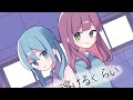 つながってる / 初音ミク