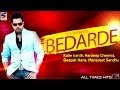 Bedarde  kanth kalerdeepak hansmanjit rupowalia  new romantic sad song 2016