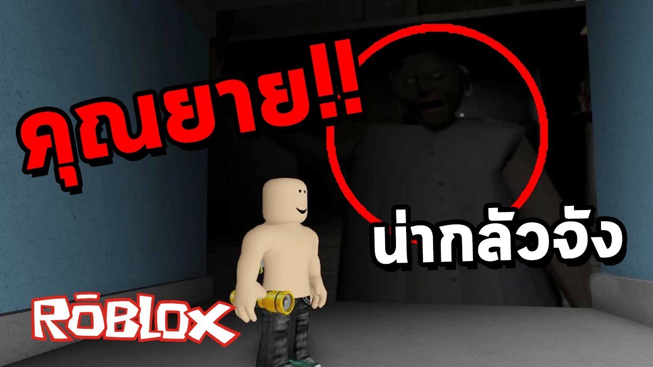 Roblox Design It คนไหนแต งต วเก ง คนน นค อผ ชนะ Youtube - รายละเอยดคำถามคำตชมเกยวกบ เกมยอดนยม roblox โลโก slim