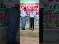 #school Sunlight Public School // Teliyadih Ekma Saran