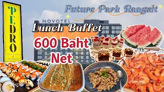บุฟเฟ่ต์มื้อกลางวันในราคา 600 บาท Lunch buffet @novotelbangkokfutureparkra9616
