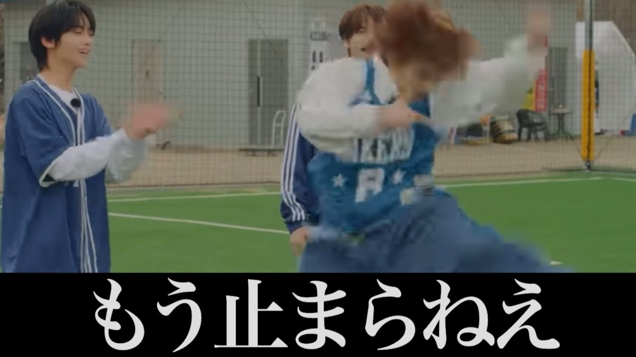 【TWS】 面白い場面集